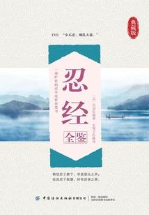 安知我梦