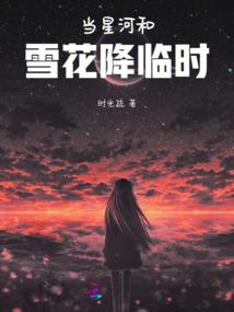 征乱