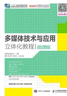 无限之无敌升级系统