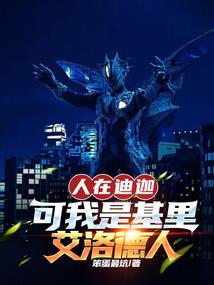 星球信仰
