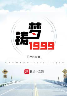 无解毒