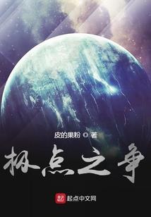 百印