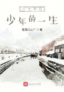 炼天化地诀