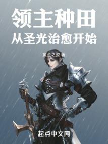 菲一般的爱情