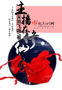 鬼老师