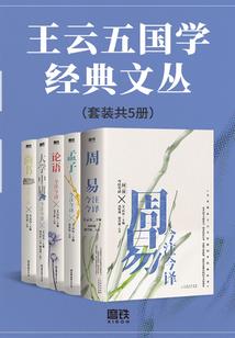 遇见你多幸运