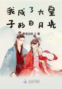 末世之曙光救赎