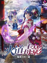 问题是怎样炼成的
