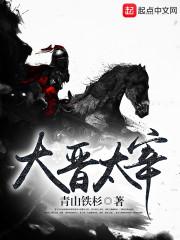 斗罗：开局手枪，夺唐三机缘成神