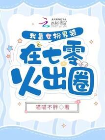 挥手再见即是永别