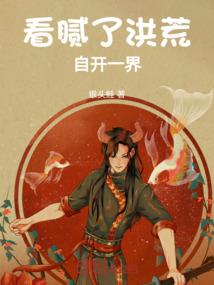 心有千鲤结