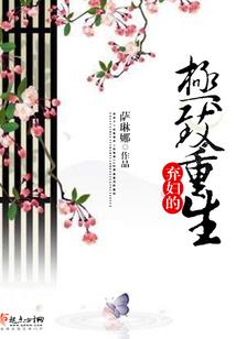 万界随心系统