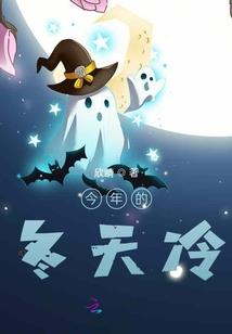 相见知何日