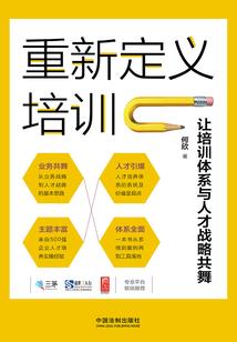 大唐万剑录