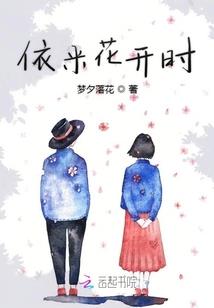 武夺天下