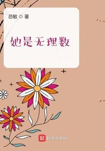 有情剑客，无情之剑
