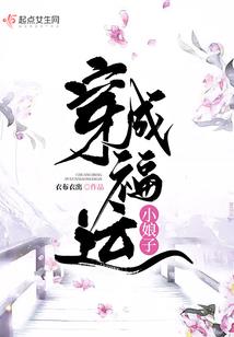 一箭射巨龙