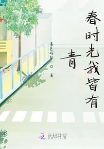 梦之殇尘