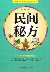 原来他一直都在你身边