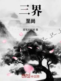 万掌控万物