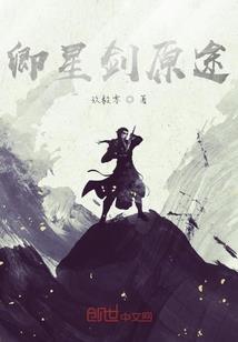 煜少的私有宝贝