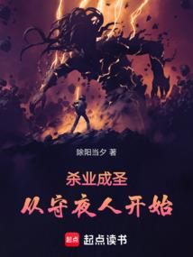 大乔的无双之路