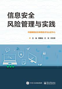 我们来自星海