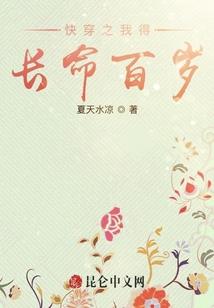 旧年不复