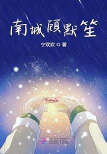 玫瑰诀之守宫砂