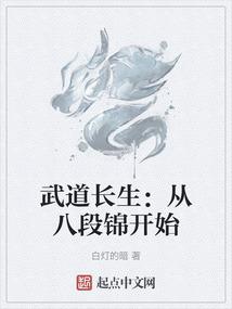 搞怪佣兵