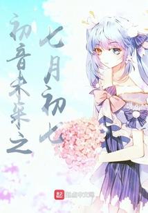 创世圣魂