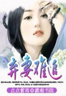 何为正路