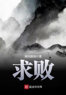18岁季景
