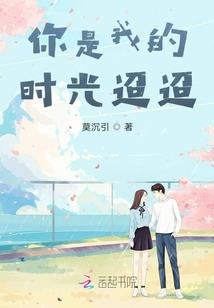 寒宫绝