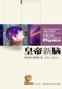我家笛子成精了