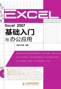 斗破：我一个反派，虐火怎么了？
