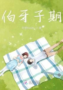 洛城小雨