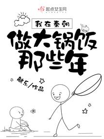 墨色深处没有你