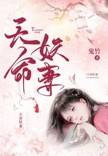 饿极了我连自己都咬