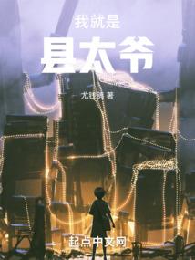 灵界a