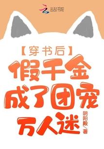 溯漠迷情录