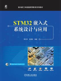 恋恋不忘：让我再爱你一次