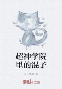 幻剑仙缘