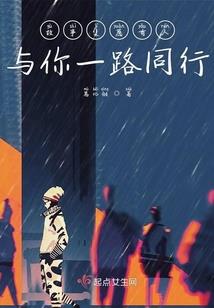 软萌兔子之暖萌玩偶