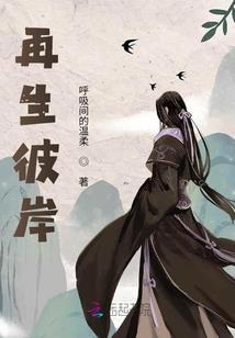 美女总裁的贴身狂医