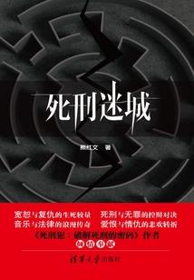 我爱江山美女