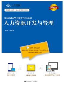 为了消灭炎炎酷暑