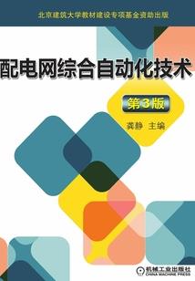 兔，弯月