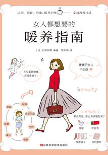 精灵：神奇宝贝大师之旅
