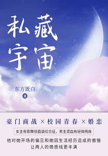 今生不愿再错过
